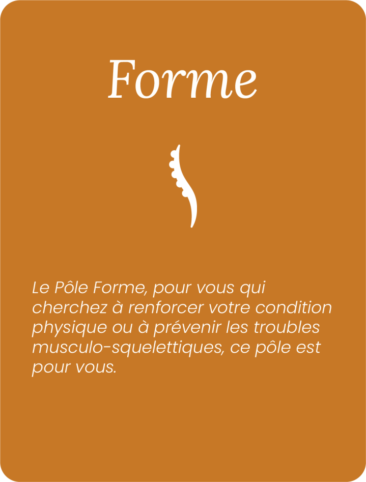 Pôle forme   fiche